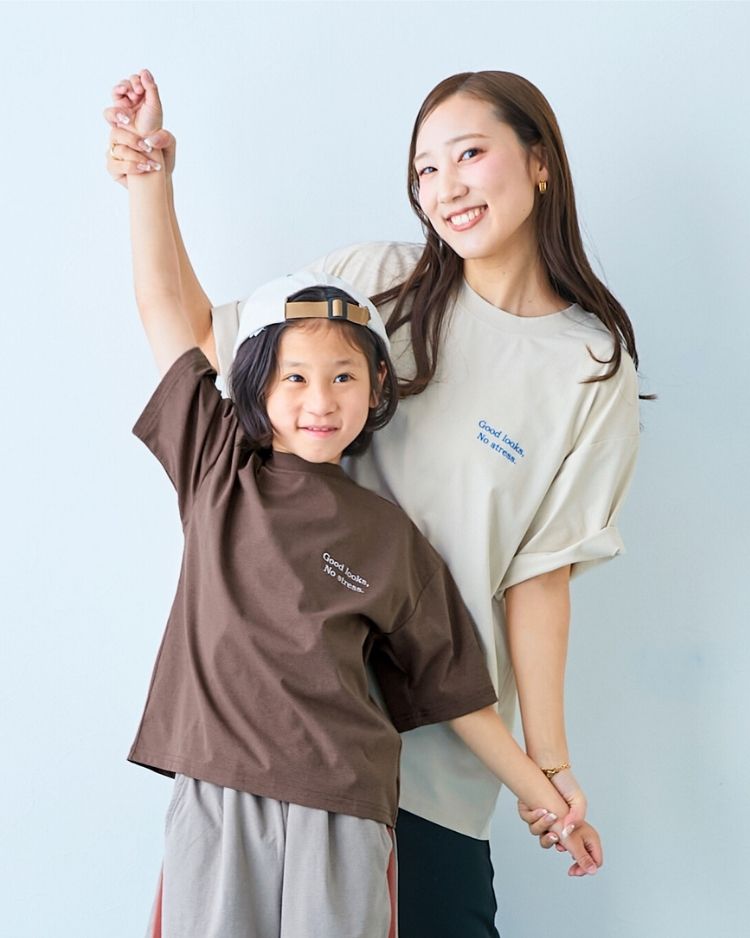 毎日着たい応援Tシャツ