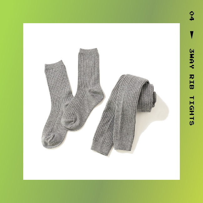 3WAY RIB TIGHTS