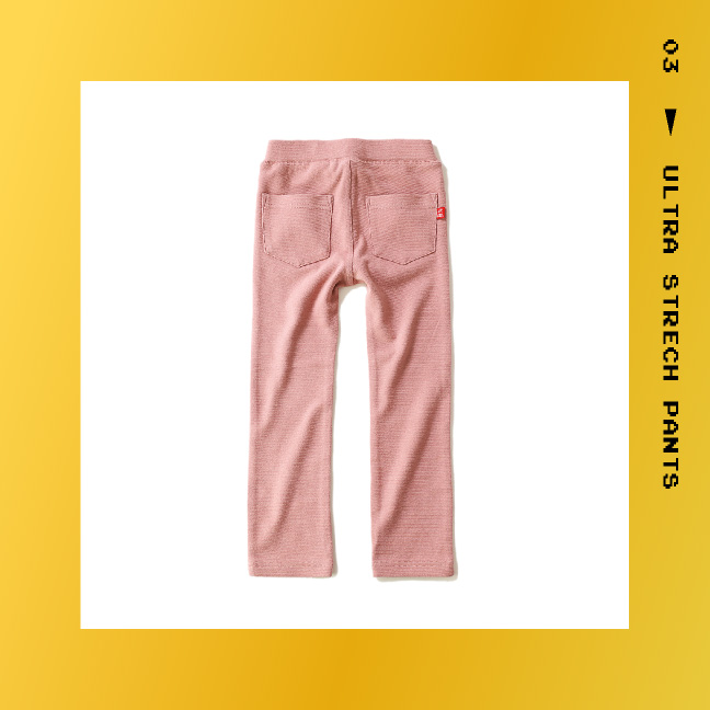 ULTRA STRECH PANTS