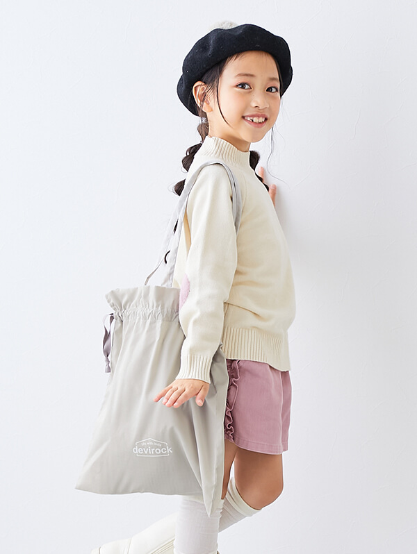 サブバッグとして再利用も◎